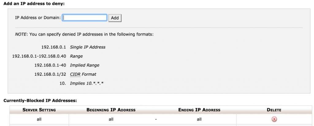 使用IP拒绝管理器拦截IP地址