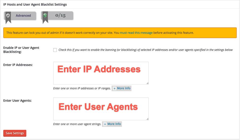 IP和用户代理黑名单管理器