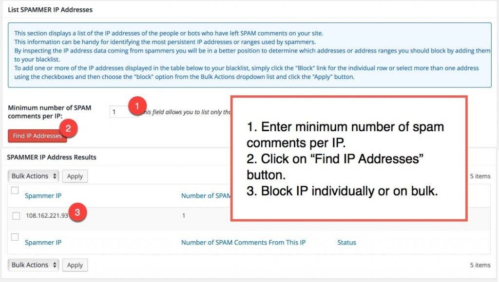 手动阻止垃圾邮件发送者IP地址