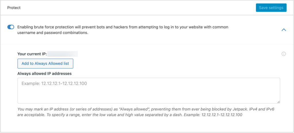 Jetpack中的白名单IP