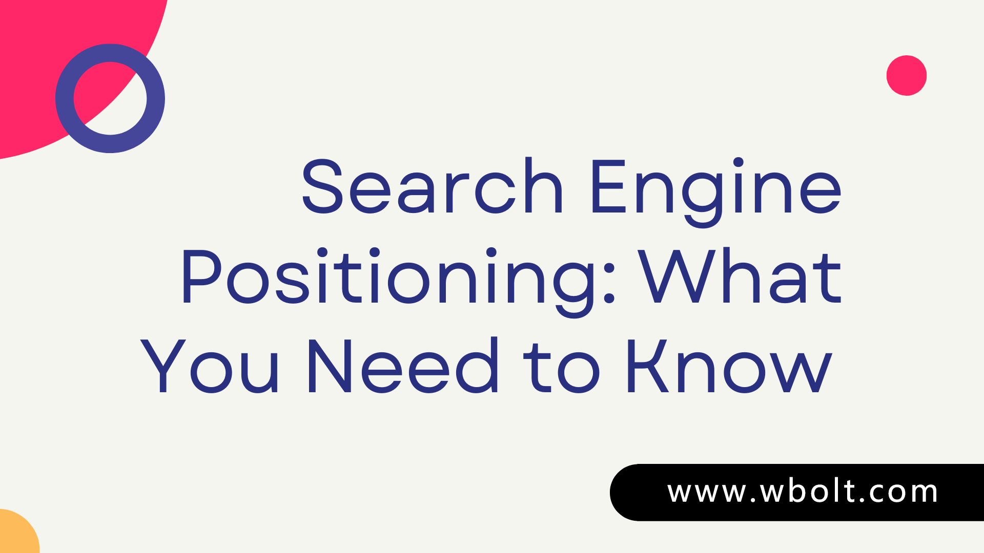 什么是搜索引擎排名优化及其重要？