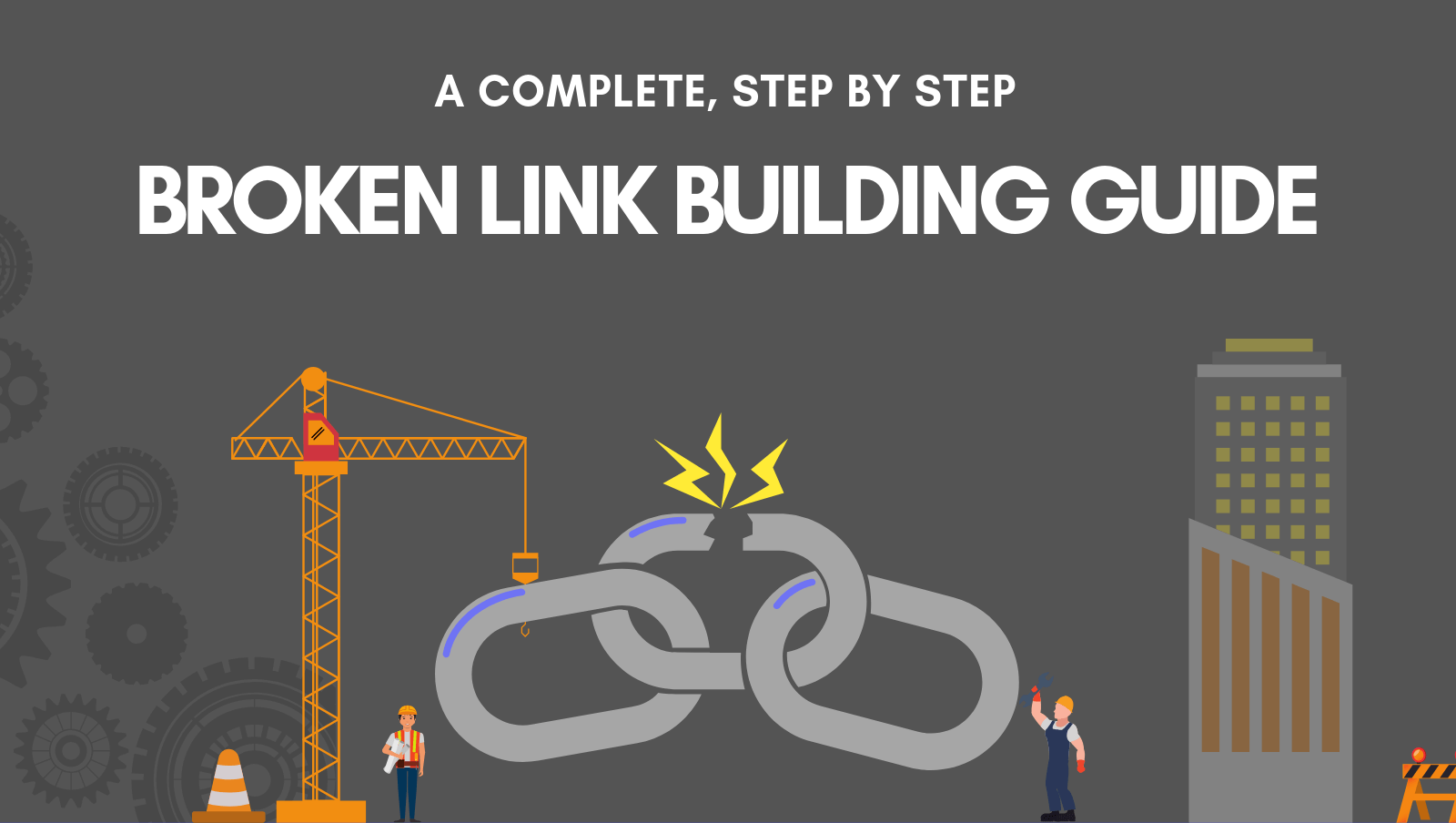 什么是无效链接重建及如何开展这方面的工作插图