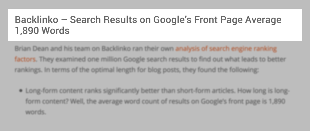 引用我们的故事