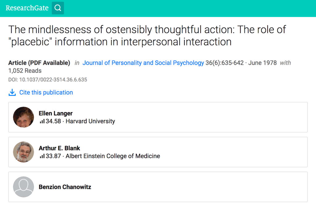 陌生人研究 陌生人研究
