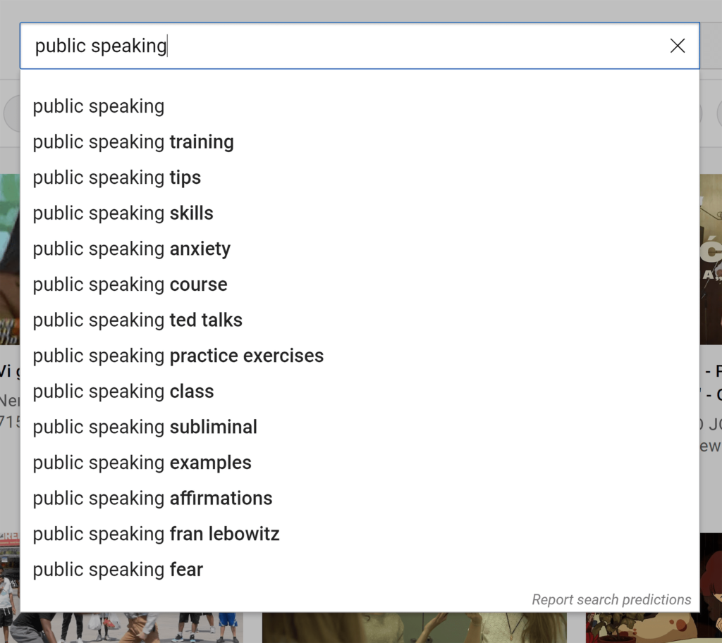 YouTube搜索下拉关键词