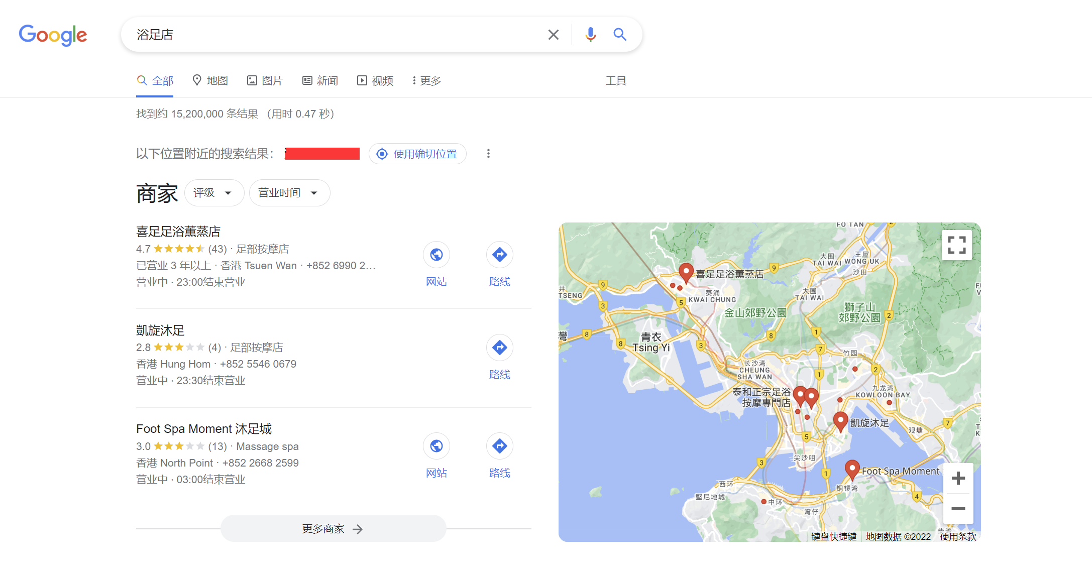 谷歌本地搜索地图包示例