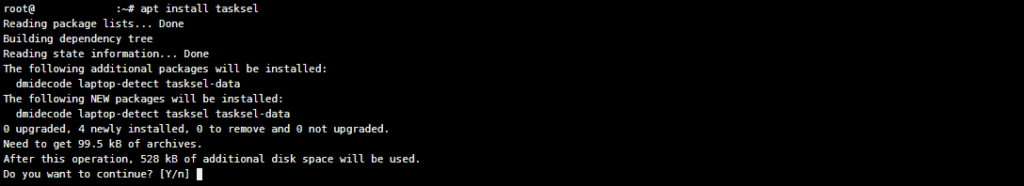 通过终端安装LAMP堆栈与Taskel