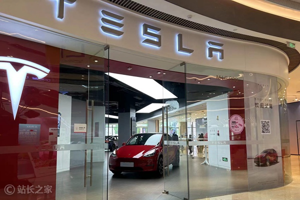 特斯拉