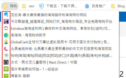 在线快速生成网址图标favicon