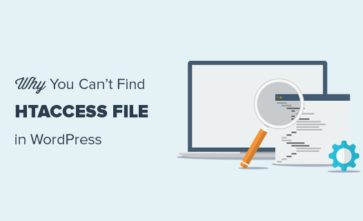 为什么找不到WordPress网站的.htaccess文件