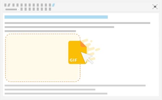 如何在WordPress网站合理地使用GIF动画图片