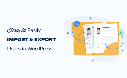 WordPress用户数据导入和导出图文教程