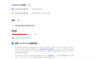 如何申请及设置Google reCAPTCHA v3验证码API