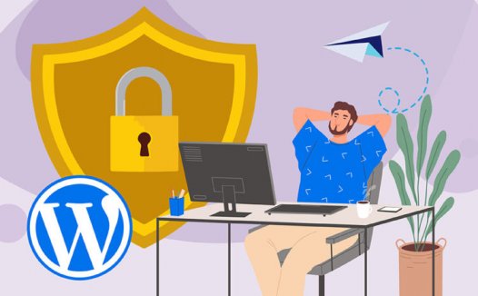 如何有效地保护您的WordPress站点免受攻击入侵