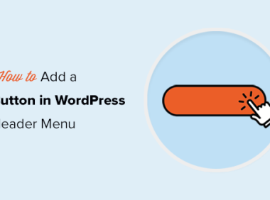 如何在WordPress顶部导航菜单添加按钮