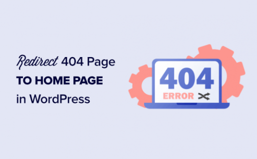如何将WordPress网站404页面重定向至首页