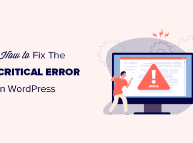 如何解决WordPress提示“您的网站上存在严重错误”