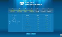 PHPCMSV9修改版，增加H5上传，支持HTTPS，支持PHP7