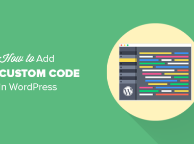 如何为您的WordPress网站添加自定义代码