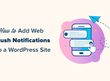 WordPress网站推送通知设置图文教程