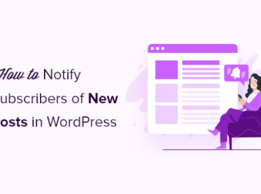 如何通知WordPress订阅者新文章发布