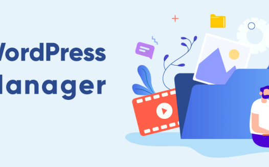 如何使用插件在您的WordPress网站创建文件管理器