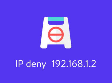 WordPress拦截IP地址的6种方法