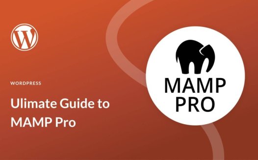 面向WordPress用户的MAMP Pro终极指南