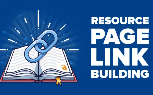 什么是资源页面链接建设及其他重要性