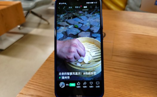 荐视频号会是微信的希望吗?先来看看几个致命的问题