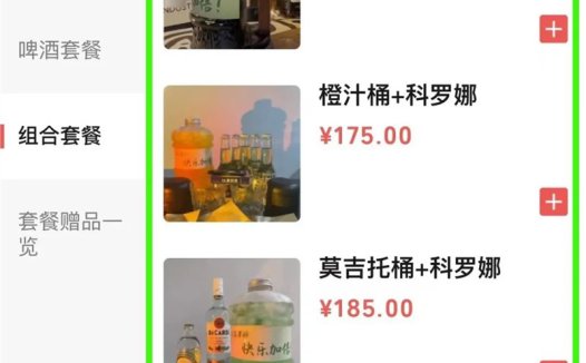 荐老匡:分享7个“古怪”小生意,有的赚人,有的赚钱!