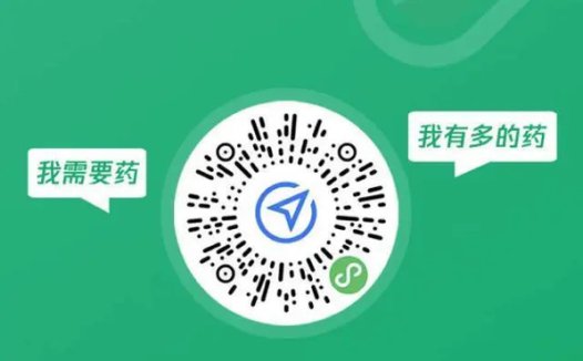 荐抗疫互助,大厂竞速