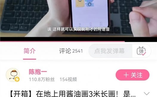 荐买量神话破灭,那些在2022倒下的品牌做错了什么?