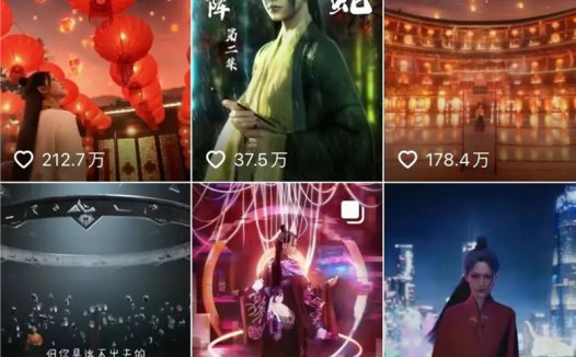 荐这场虚拟人争夺战，互联网巨头下场先赢一半？