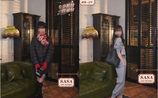 荐0粉启动,30天成交破千万,这个商家成了行业直播新标杆