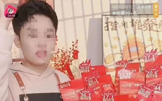 荐一人直播,场场破千万:“多余和毛毛姐”如何靠天选打工人人设翻红?