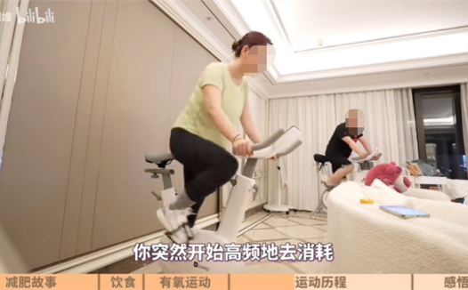 荐2023年，B站广告应该怎么投？