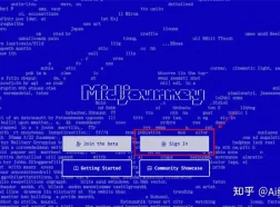Ai智能绘图Midjourney，注册教程